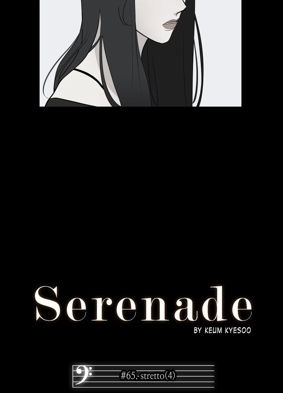 Serenade (Keum Kyesoo) - Page 4