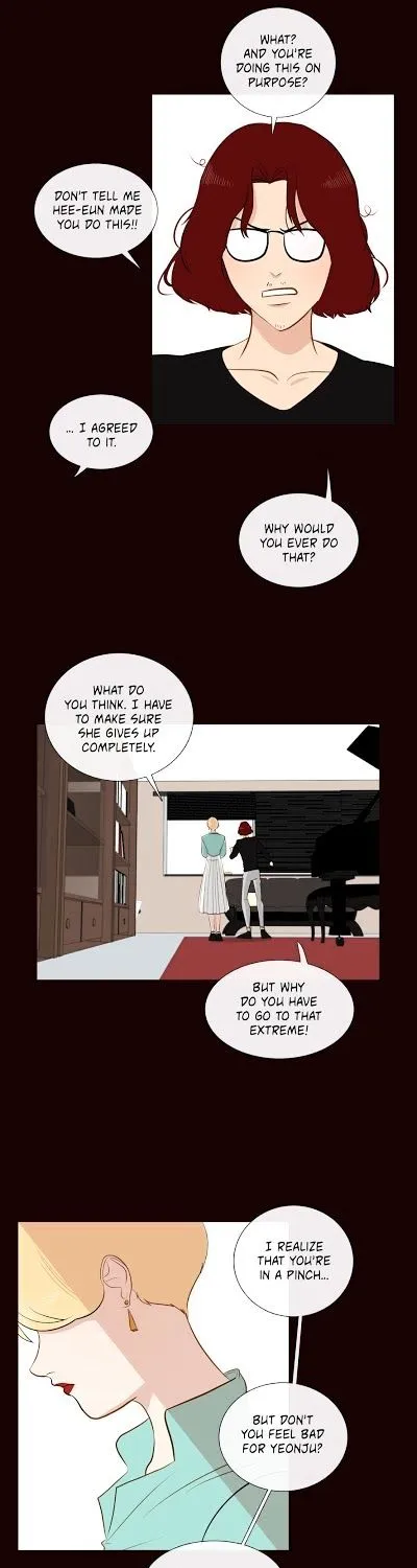 Serenade (Keum Kyesoo) - Page 10