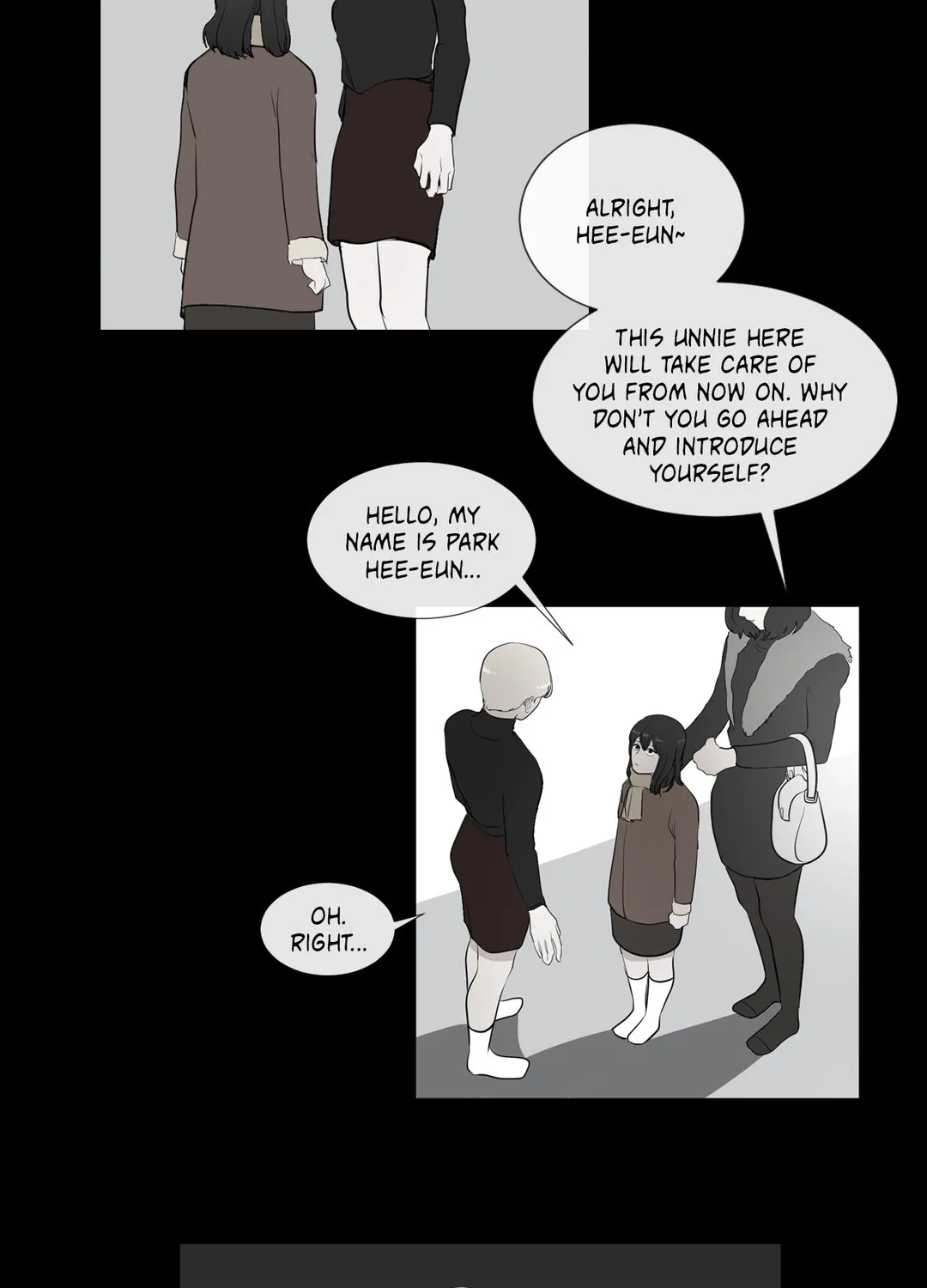 Serenade (Keum Kyesoo) - Page 15