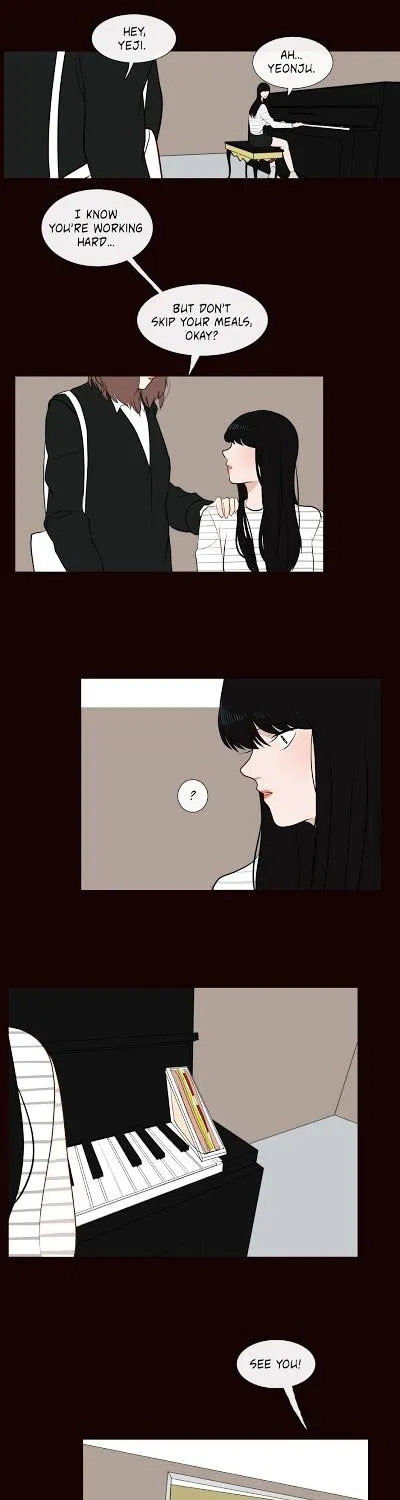 Serenade (Keum Kyesoo) - Page 53