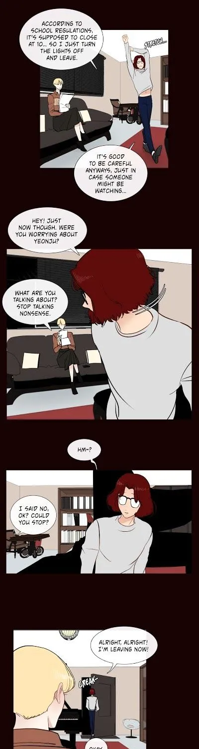 Serenade (Keum Kyesoo) - Page 42