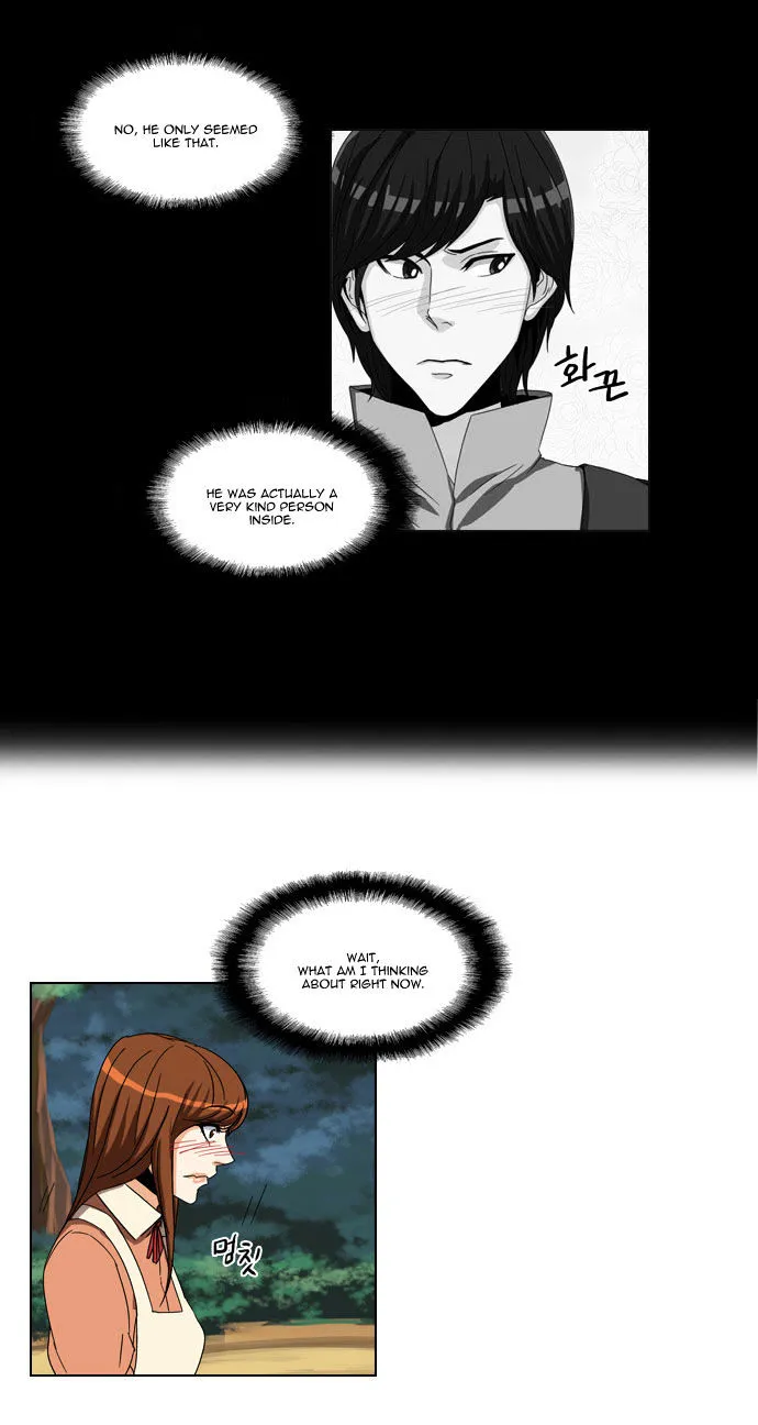 Serendipity Chapter 24 page 32 - MangaKakalot