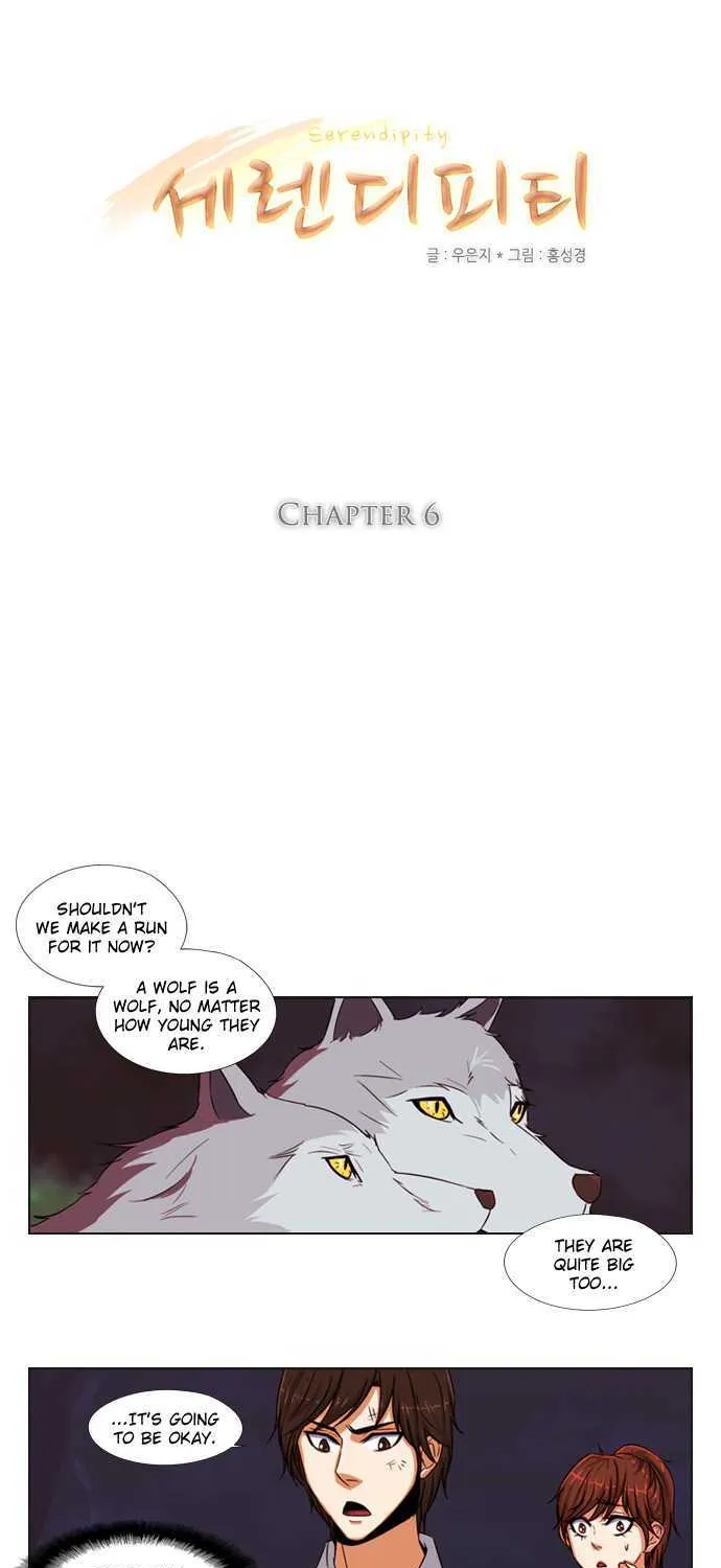 Serendipity Chapter 6 page 13 - MangaKakalot