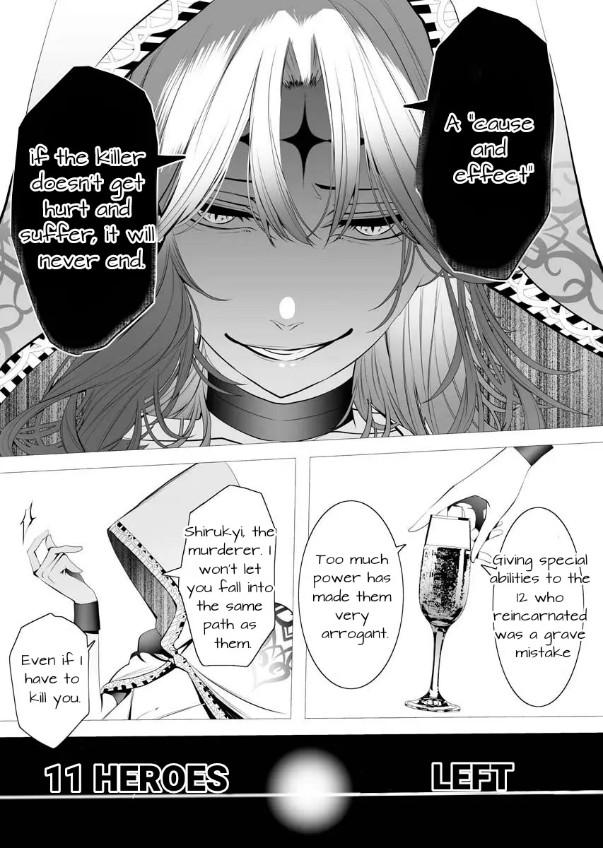 Serial Killer Isekai Ni Oritatsu Chapter 1 page 63 - MangaKakalot