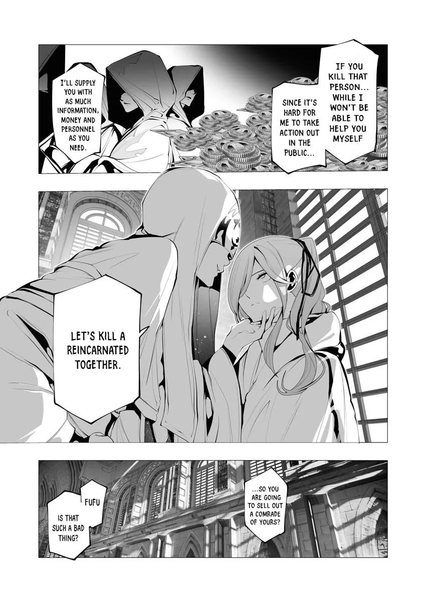 Serial Killer Isekai Ni Oritatsu Chapter 13.1 page 7 - MangaKakalot