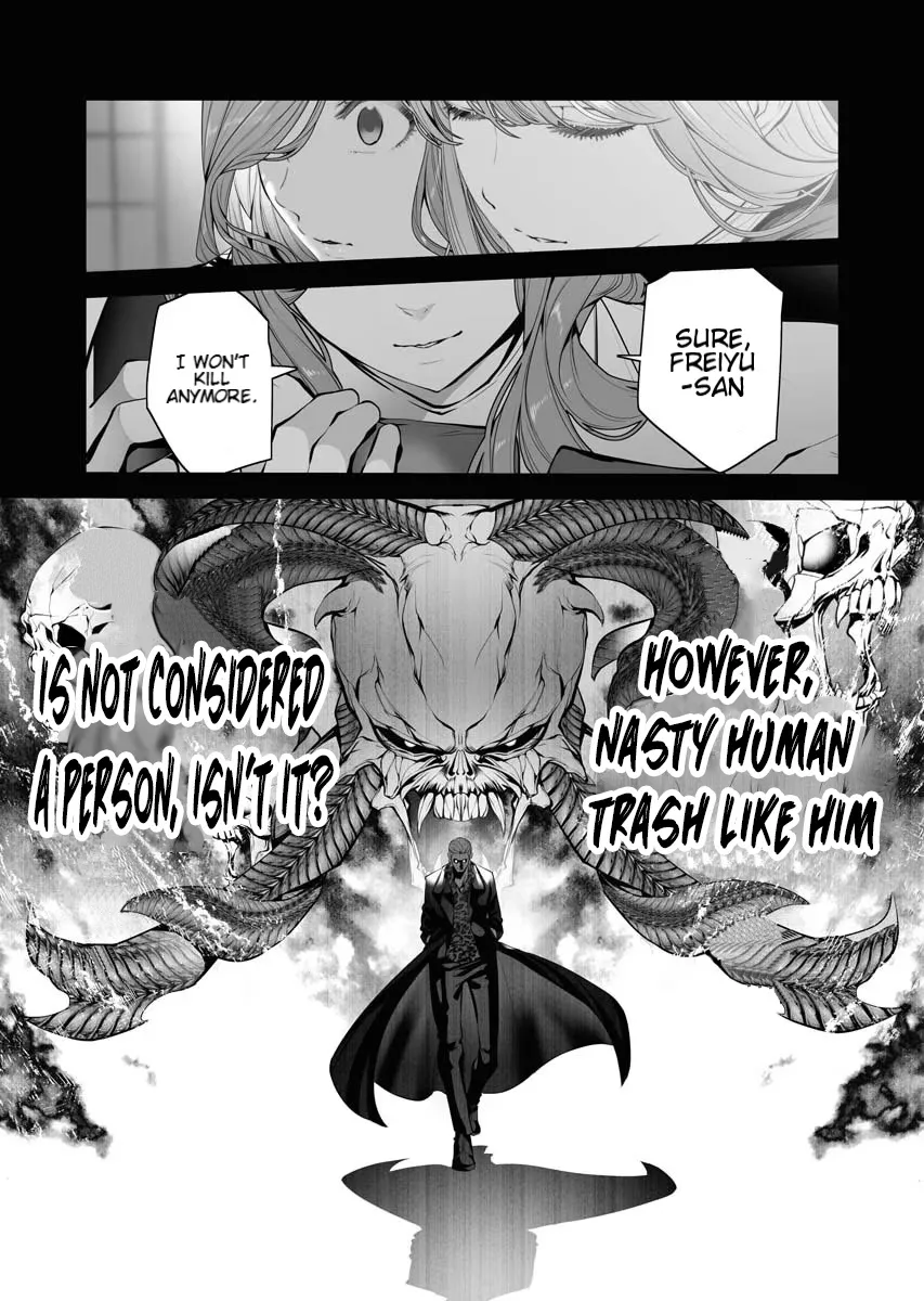 Serial Killer Isekai Ni Oritatsu Chapter 3.2 page 5 - MangaKakalot