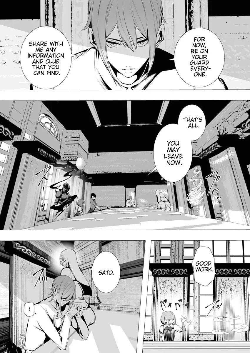 Serial Killer Isekai Ni Oritatsu Chapter 5 page 30 - MangaKakalot