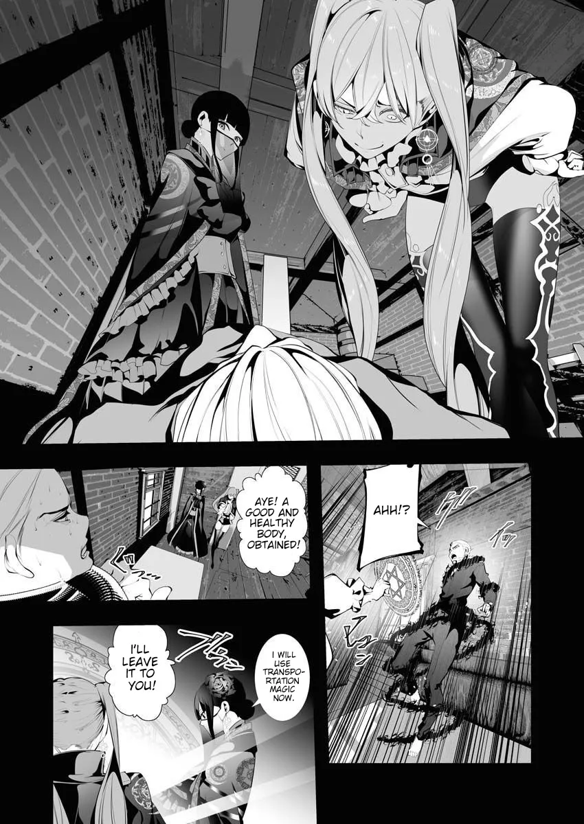 Serial Killer Isekai Ni Oritatsu Chapter 6 page 23 - MangaKakalot