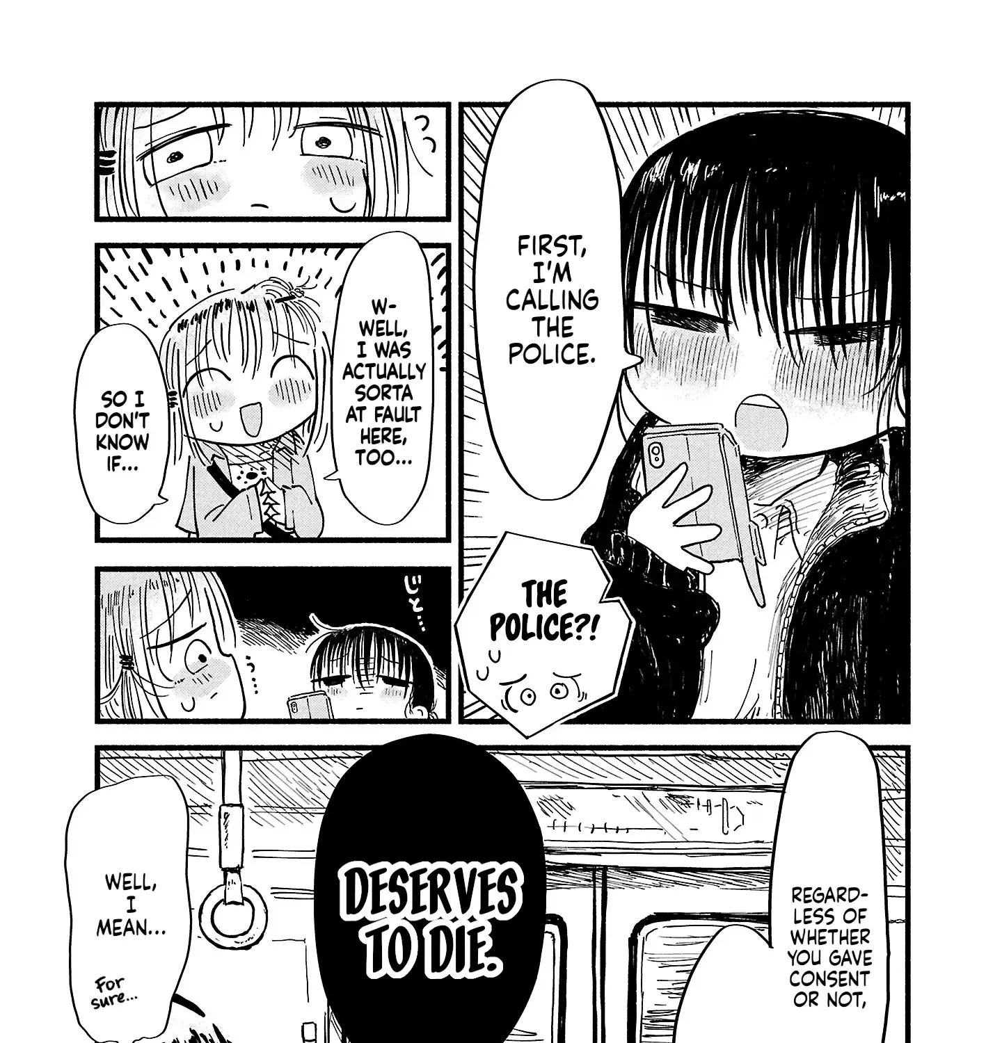 Sesesese! ～Mezase Hatsu H! Doutei Joshi No Tokimeki Daisakusen～ - Page 44