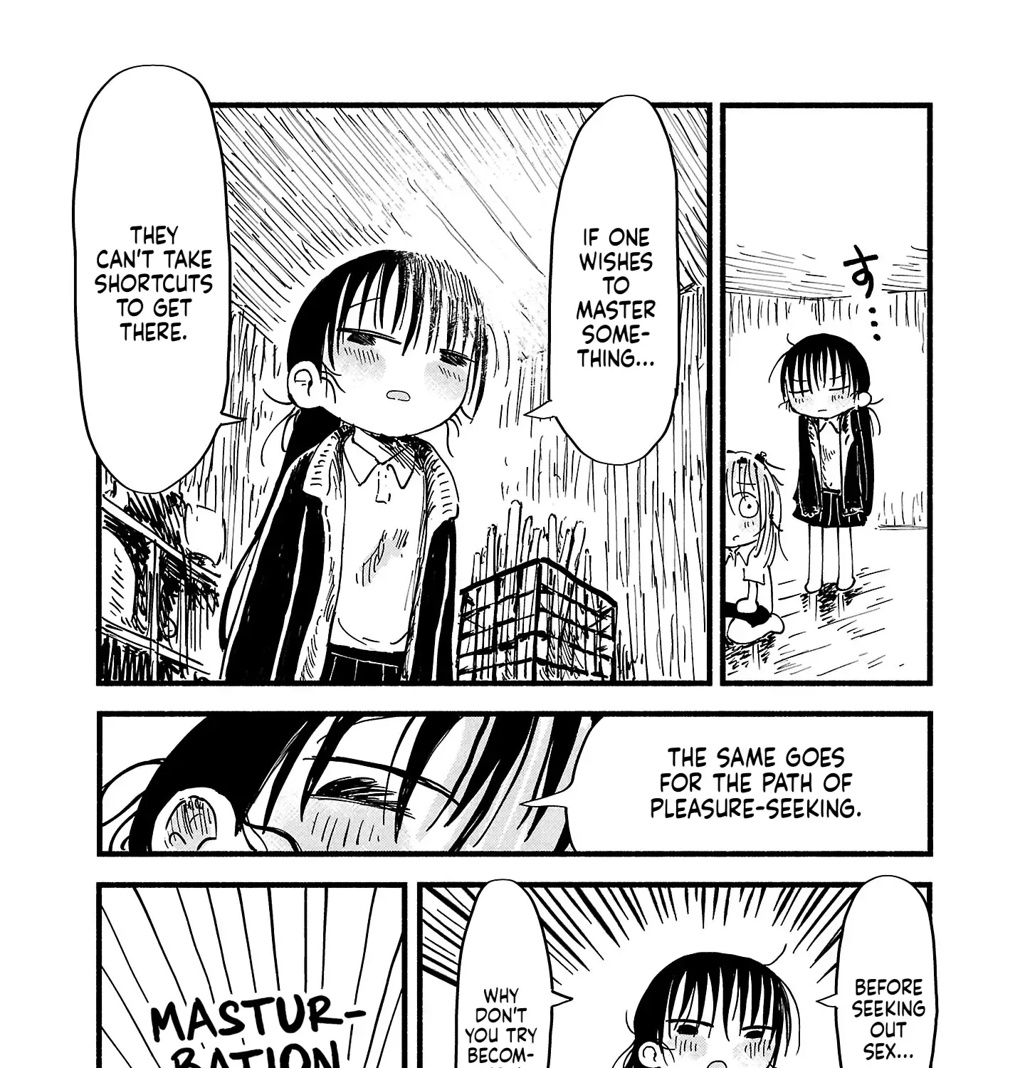 Sesesese! ～Mezase Hatsu H! Doutei Joshi No Tokimeki Daisakusen～ - Page 16