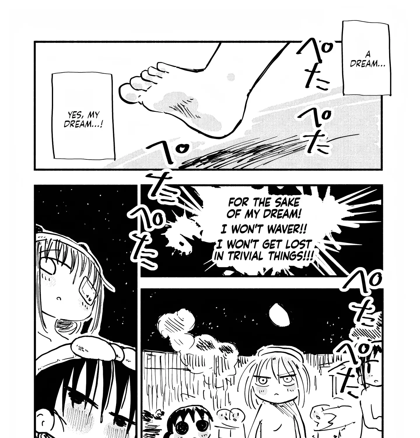 Sesesese! ～Mezase Hatsu H! Doutei Joshi No Tokimeki Daisakusen～ - Page 42