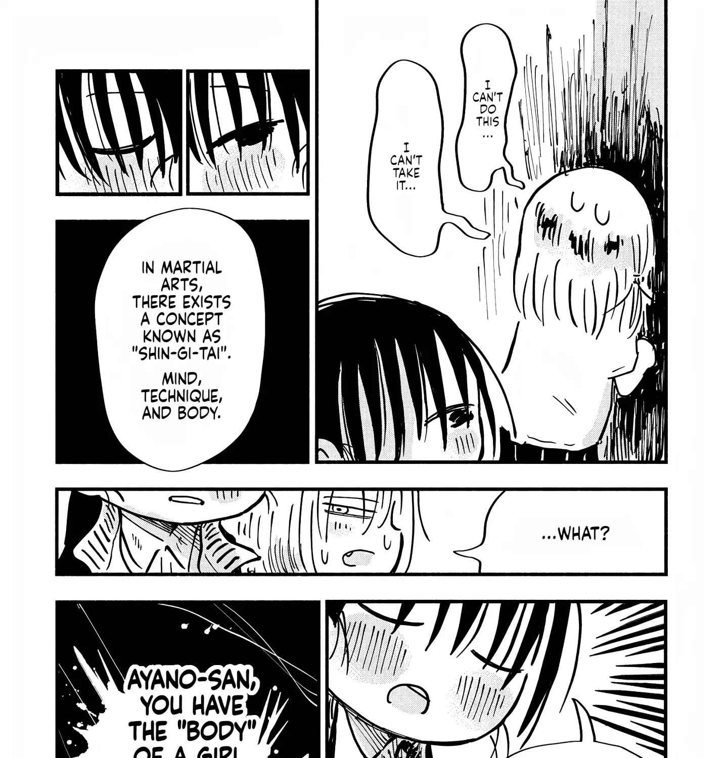 Sesesese! ～Mezase Hatsu H! Doutei Joshi No Tokimeki Daisakusen～ - Page 8