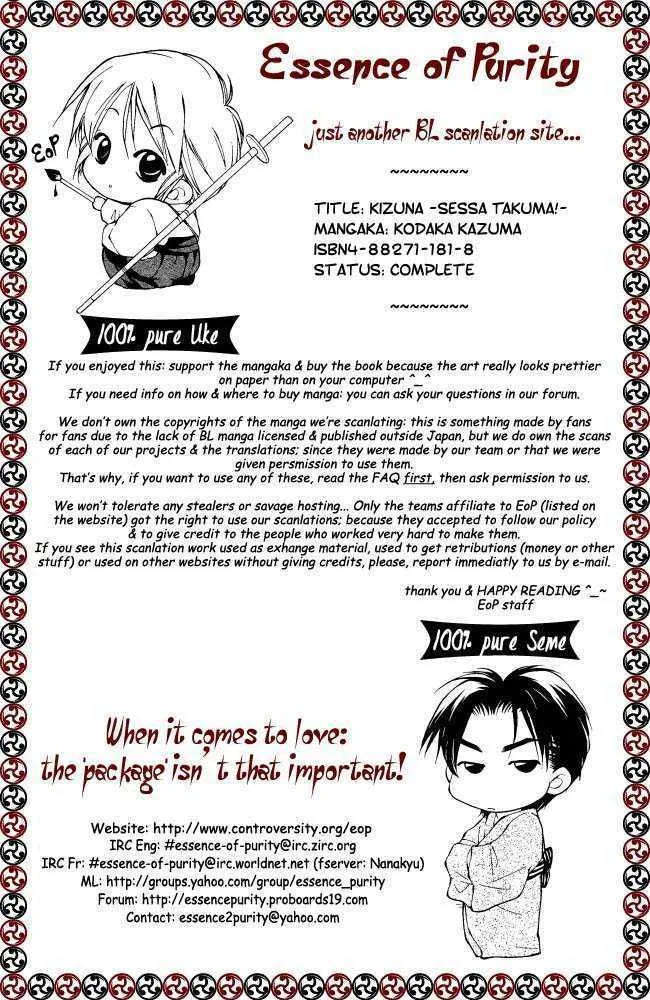 KissManga Comic online