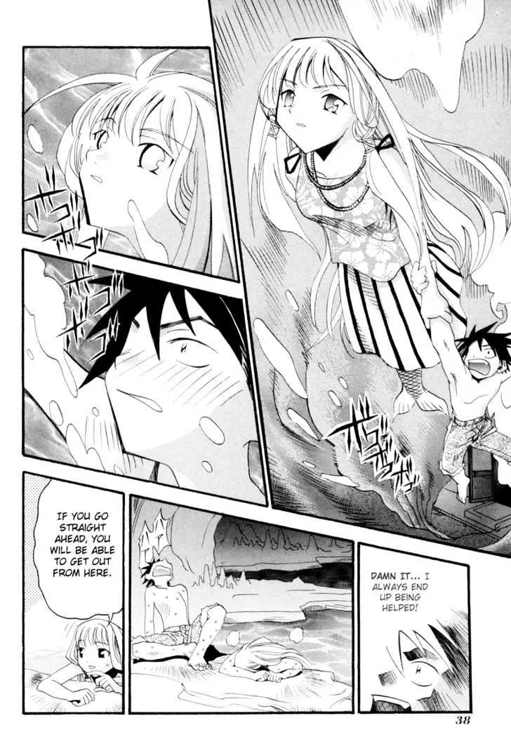 Seto No Hanayome Chapter 1 page 39 - MangaKakalot