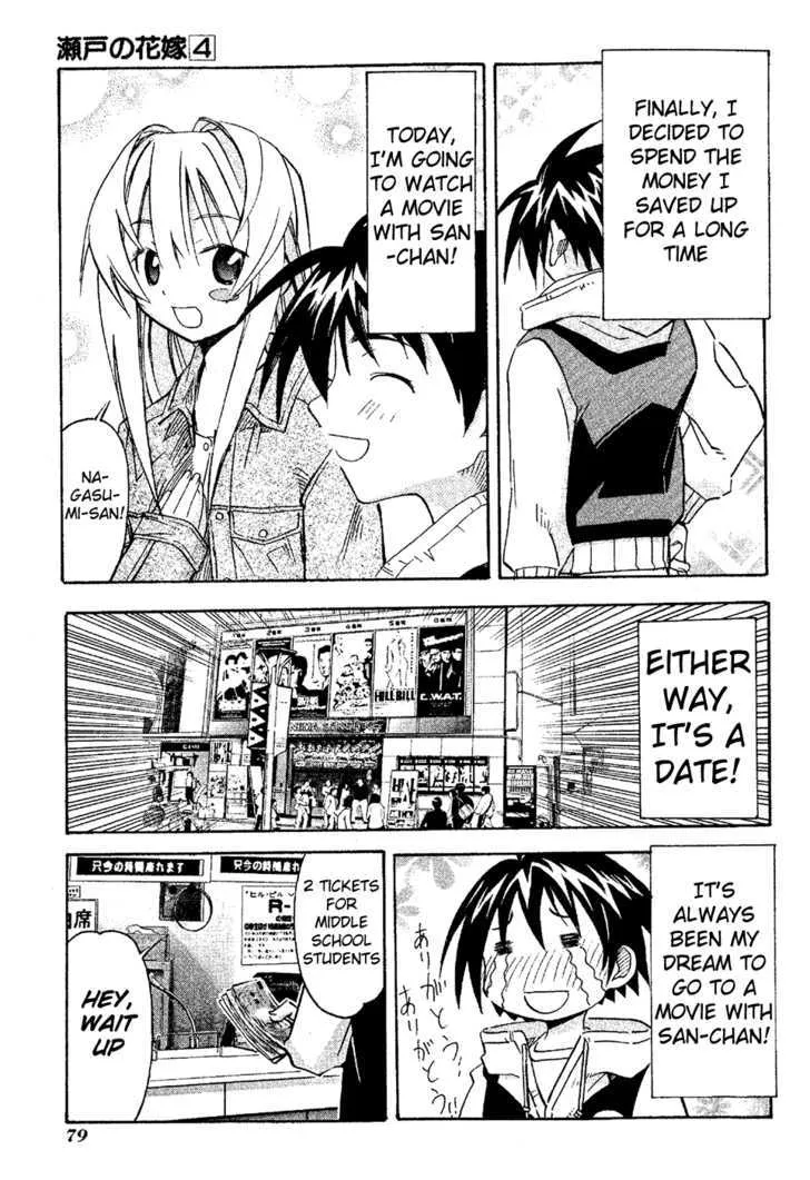 Seto No Hanayome Chapter 17 page 40 - MangaKakalot