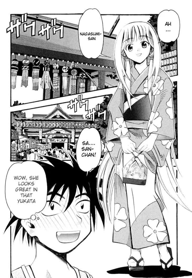 Seto No Hanayome Chapter 2 page 4 - MangaKakalot