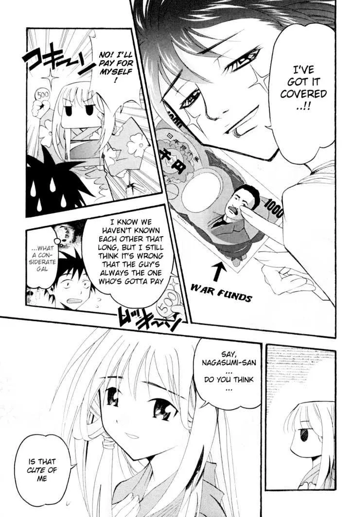 Seto No Hanayome Chapter 2 page 7 - MangaKakalot