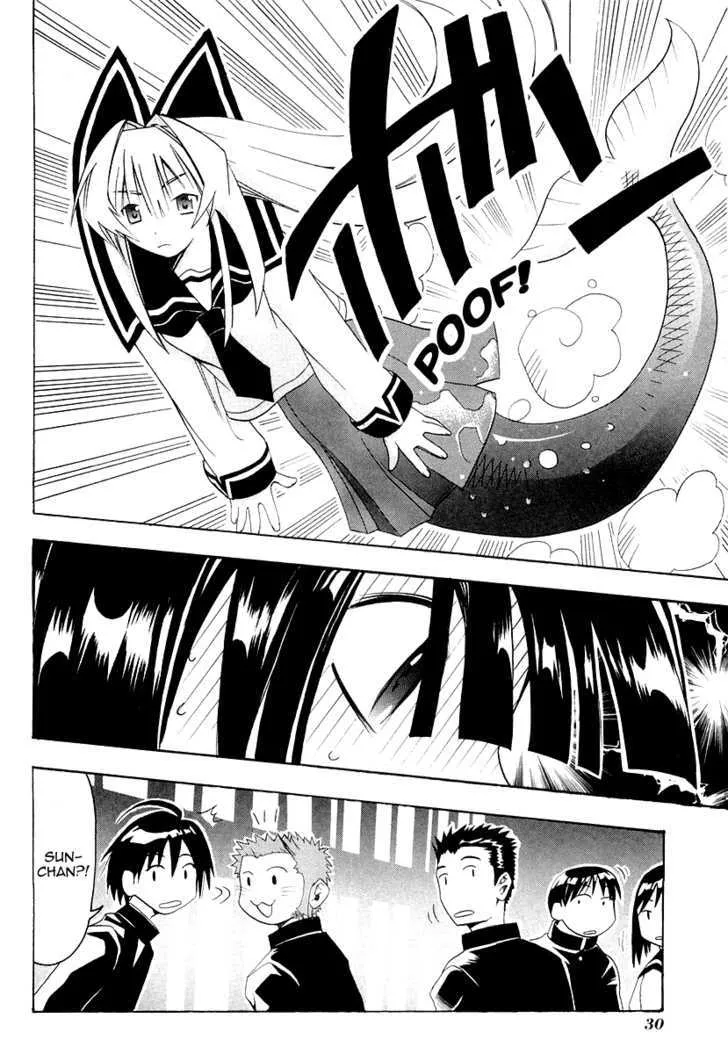 Seto No Hanayome Chapter 25 page 32 - MangaKakalot