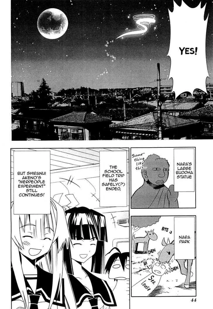 Seto No Hanayome Chapter 29 page 44 - MangaKakalot