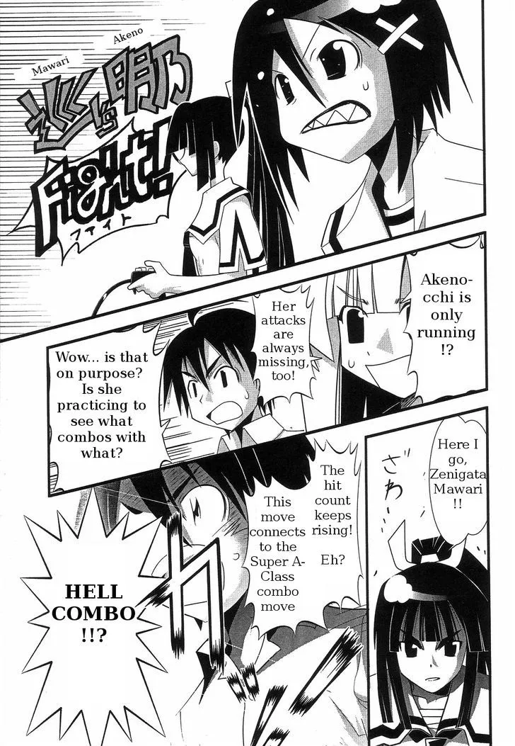 Seto No Hanayome Chapter 63 page 9 - MangaKakalot