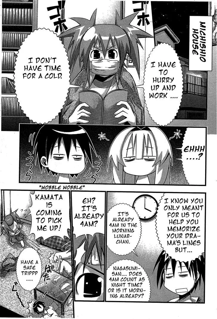 Seto No Hanayome Chapter 66 page 4 - MangaKakalot