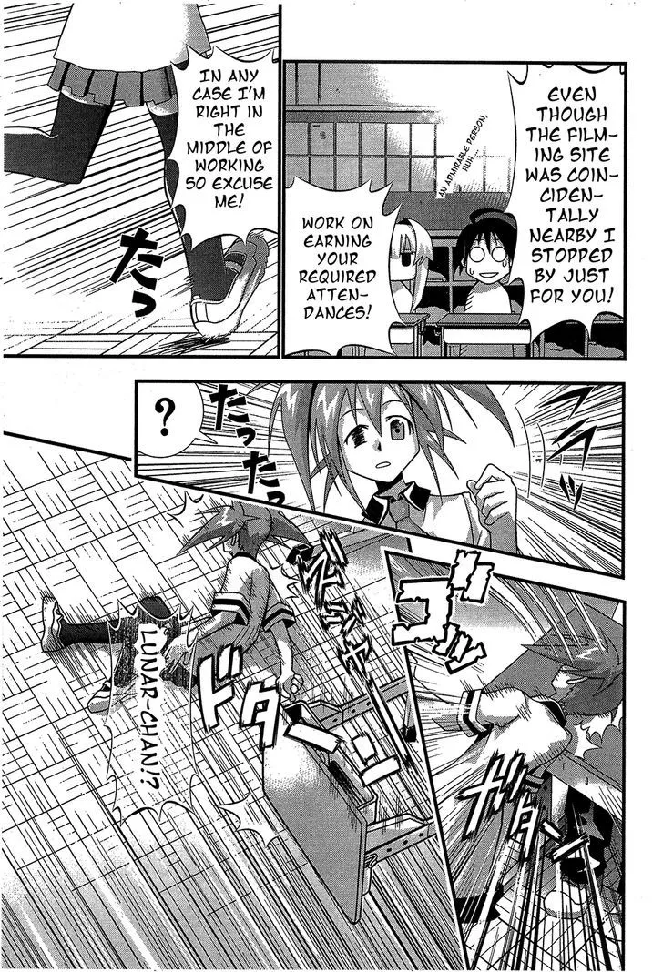 Seto No Hanayome Chapter 66 page 8 - MangaKakalot