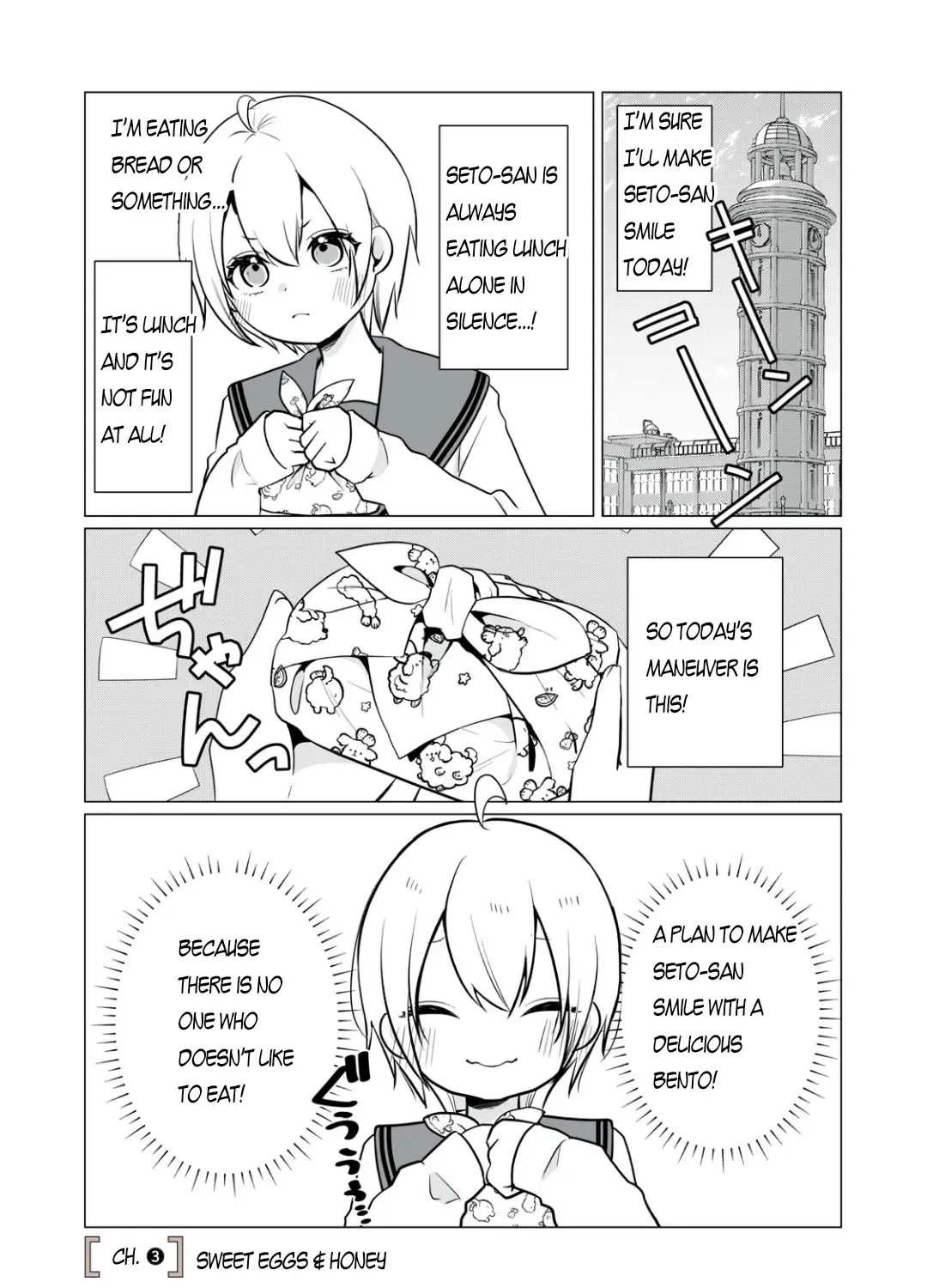 Seto-San O Warawasetai Tsumugi-Chan Chapter 3 page 3 - MangaKakalot