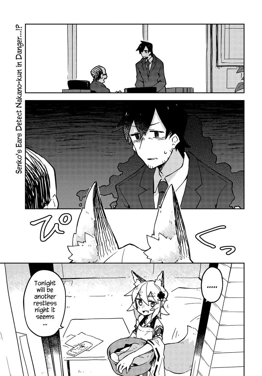 Sewayaki Kitsune No Senko-San Chapter 17 page 1 - MangaKakalot