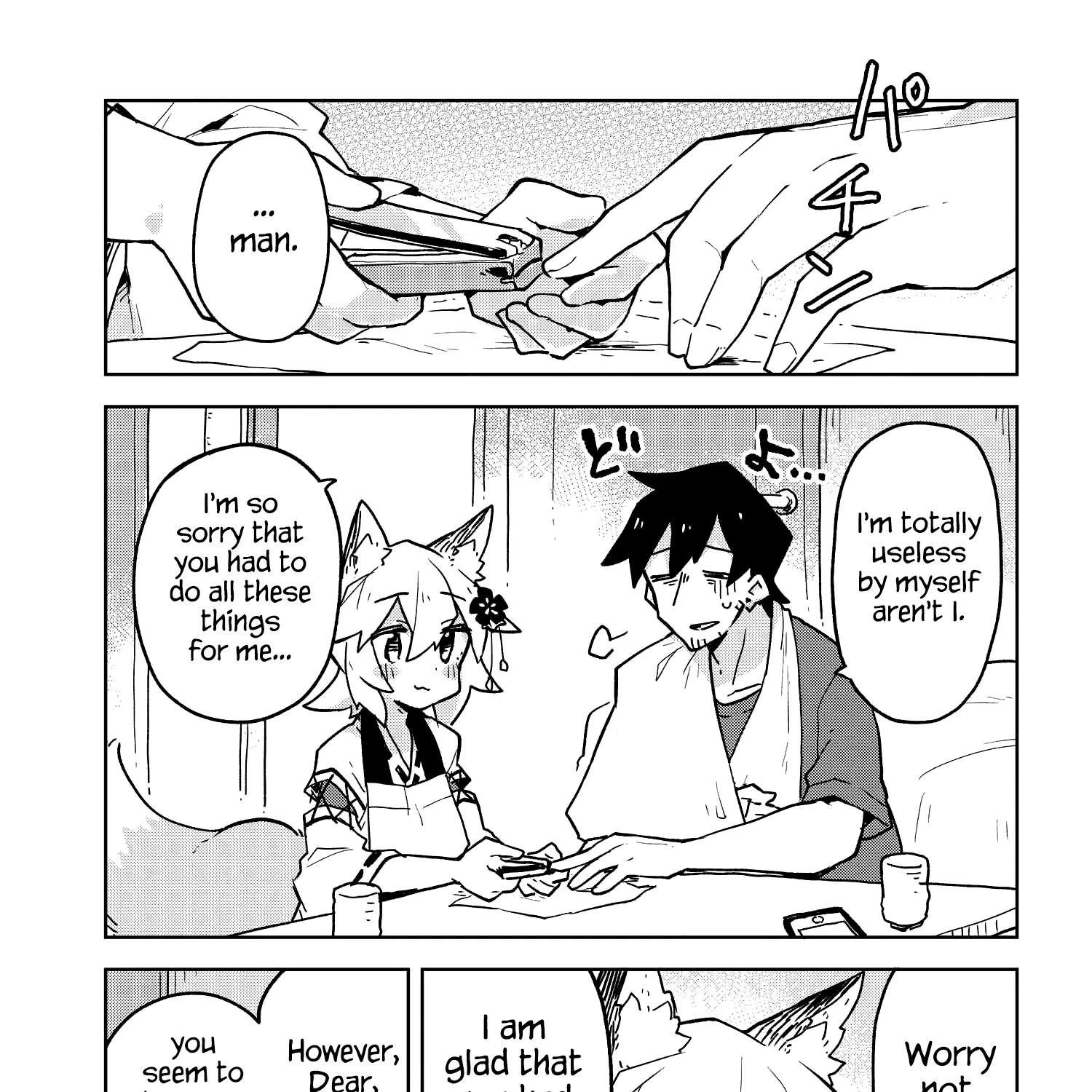 Sewayaki Kitsune No Senko-San Chapter 35 page 25 - MangaKakalot