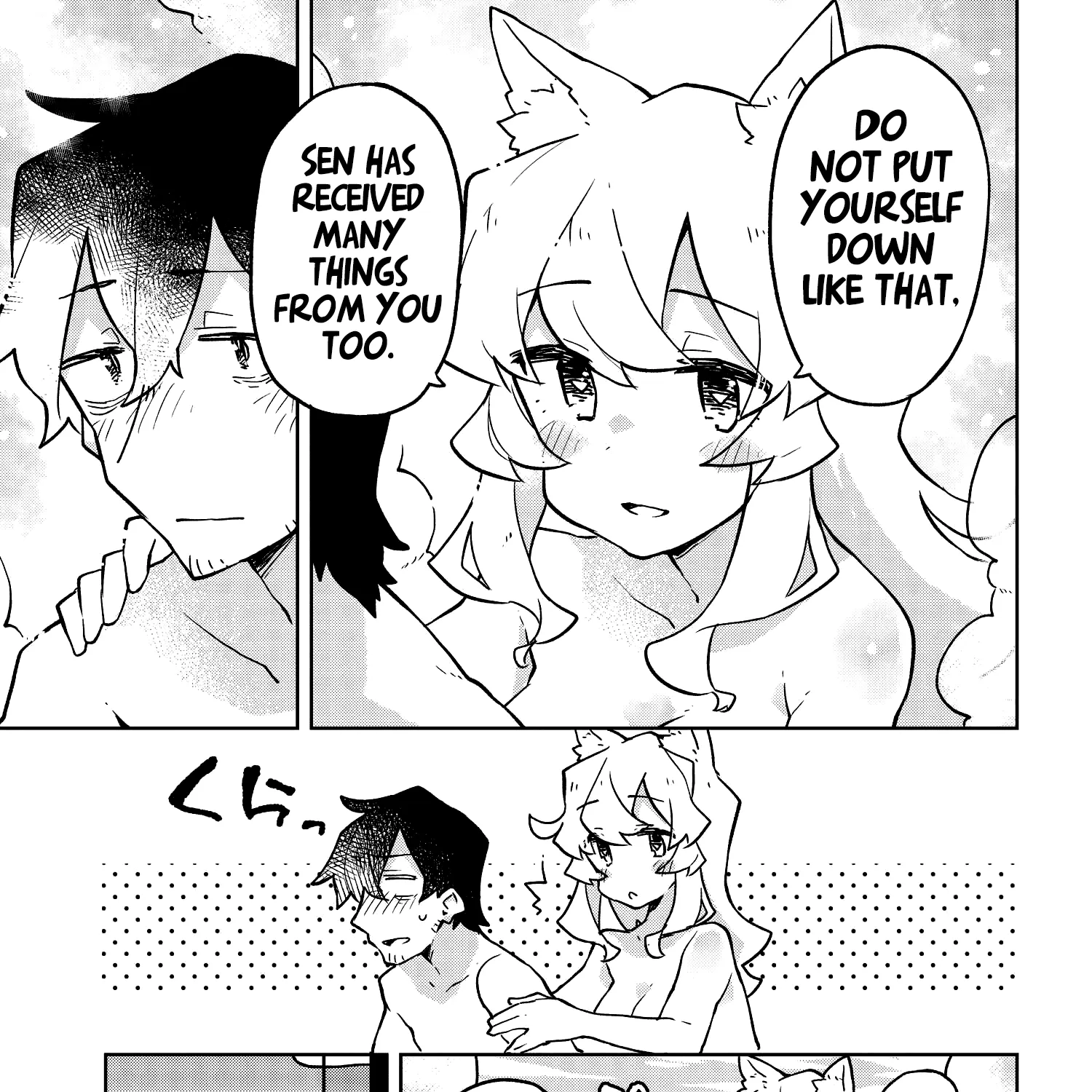 Sewayaki Kitsune No Senko-San Chapter 38 page 25 - MangaKakalot