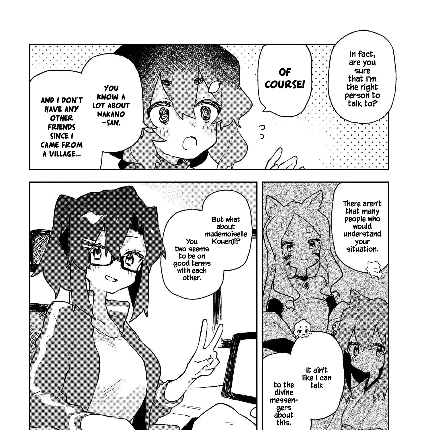 Sewayaki Kitsune No Senko-San Chapter 81.5 page 7 - MangaKakalot