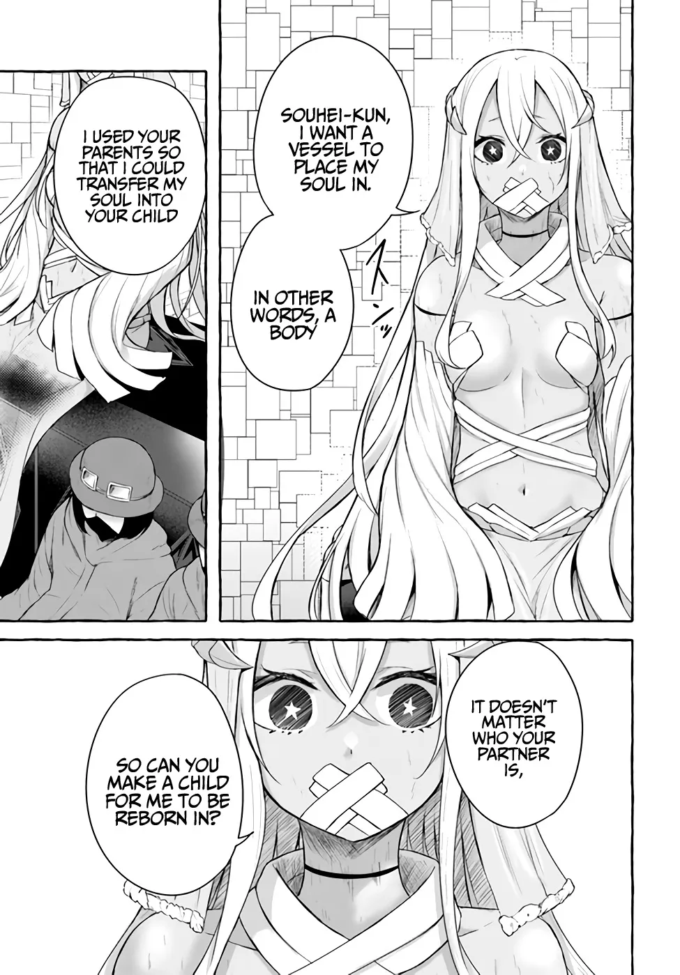 Sex And Dungeon - Page 21