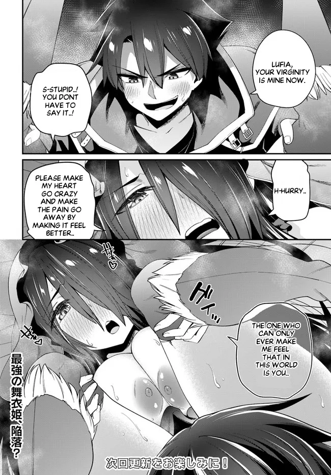 Sex Fantasy Chapter 10.2 page 14 - MangaNato