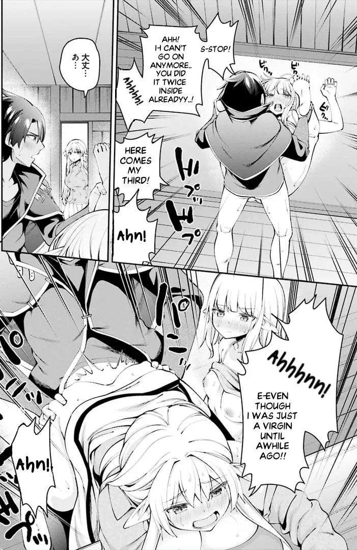 Sex Fantasy Chapter 7.1 page 5 - MangaNato