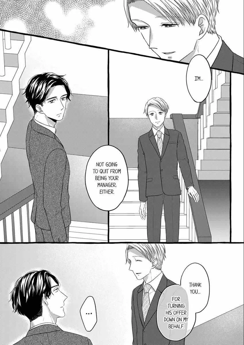 Sex Happens Off-Set! - My Childhood Friend Is An Animal At Night Chapter 11 page 8 - MangaKakalot