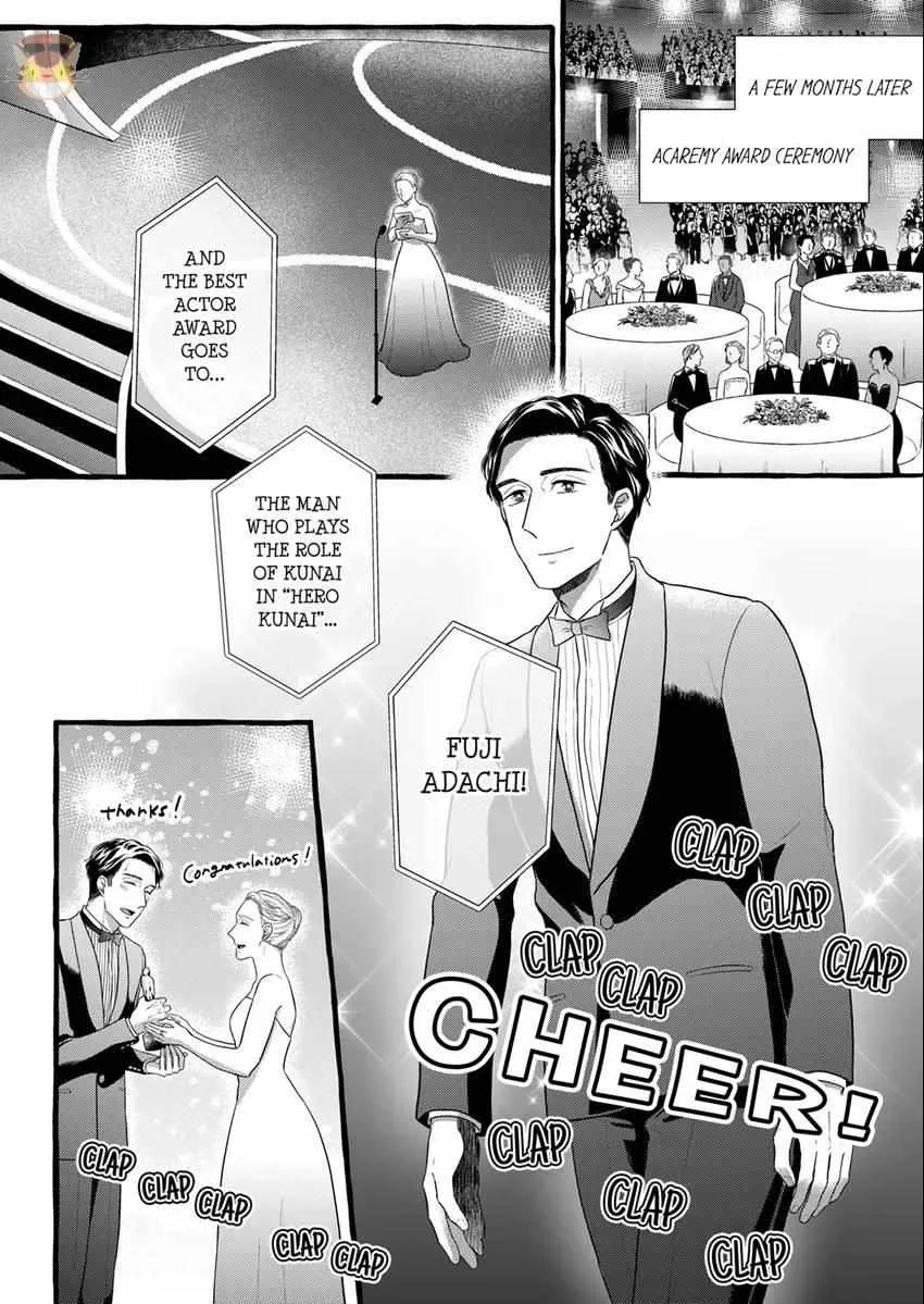 Sex Happens Off-Set! - My Childhood Friend Is An Animal At Night Chapter 16 page 10 - MangaKakalot