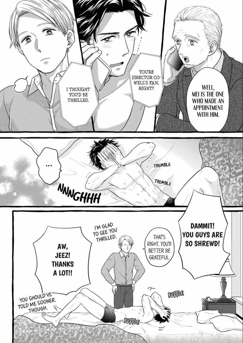 Sex Happens Off-Set! - My Childhood Friend Is An Animal At Night Chapter 5 page 4 - MangaKakalot