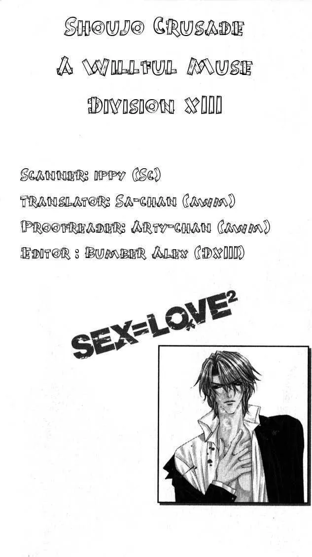 Sex=Love^2 Chapter 6 page 1 - MangaNato