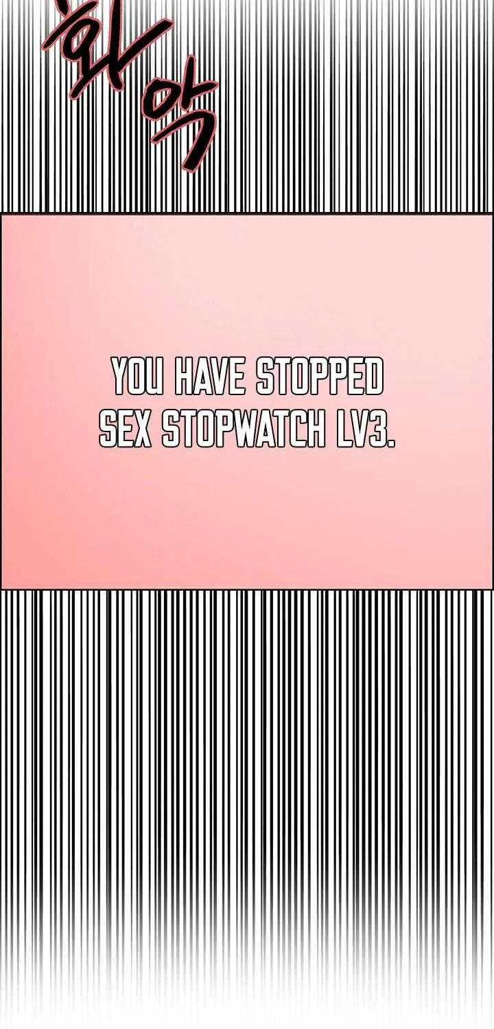 Sex-Stop Watch - Page 71