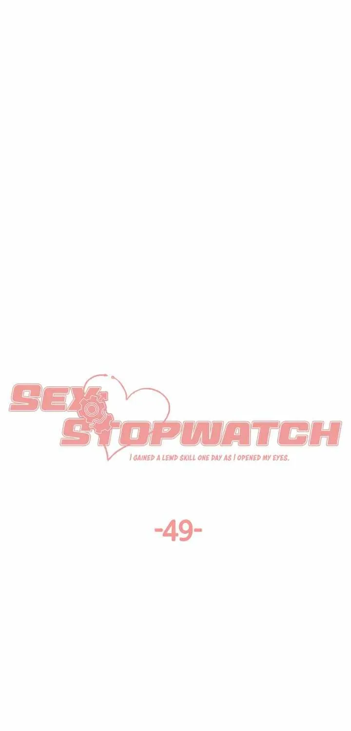 Sex-Stop Watch - Page 9