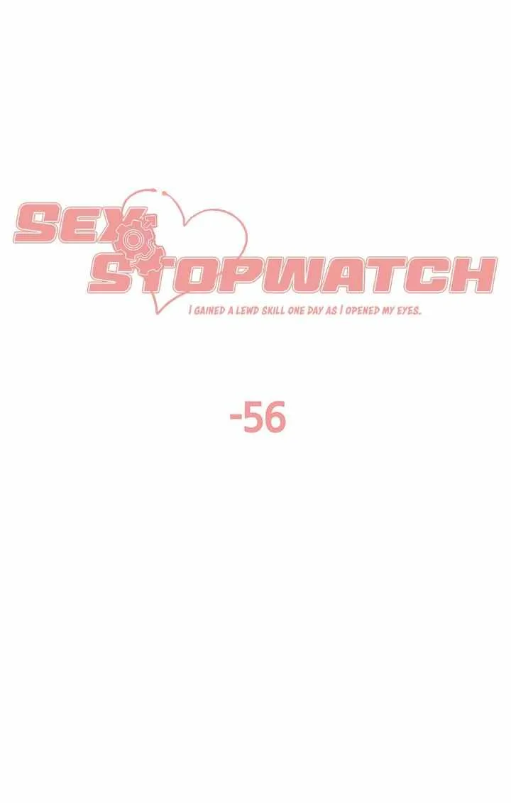 Sex-Stop Watch - Page 11