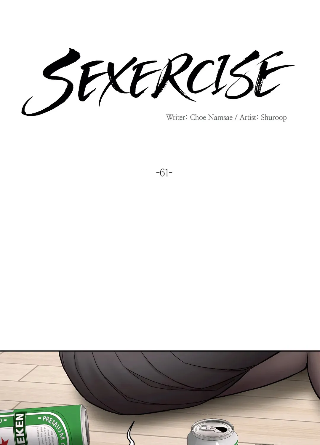 Sexercise - Page 13