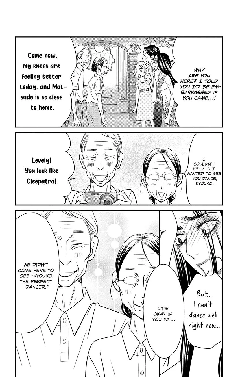 Sexy Tanaka-San Chapter 7.1 page 46 - MangaKakalot