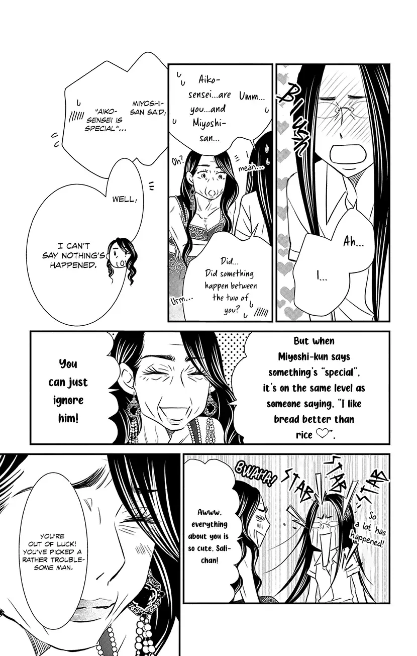 Sexy Tanaka-San Chapter 8.3 page 2 - MangaKakalot