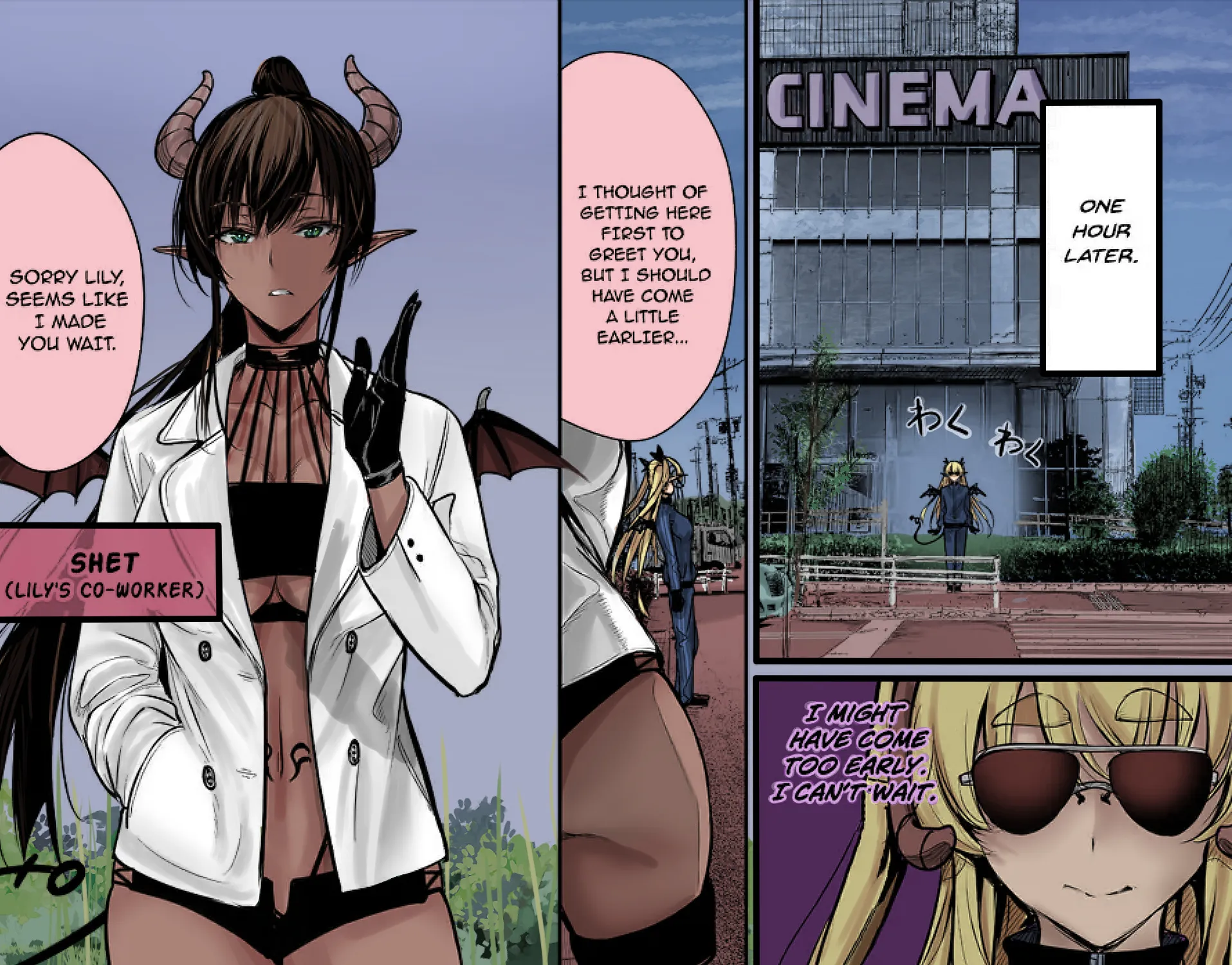 Shachiku Succubus No Hanashi (Fan Colored) Chapter 11 page 4 - MangaNato