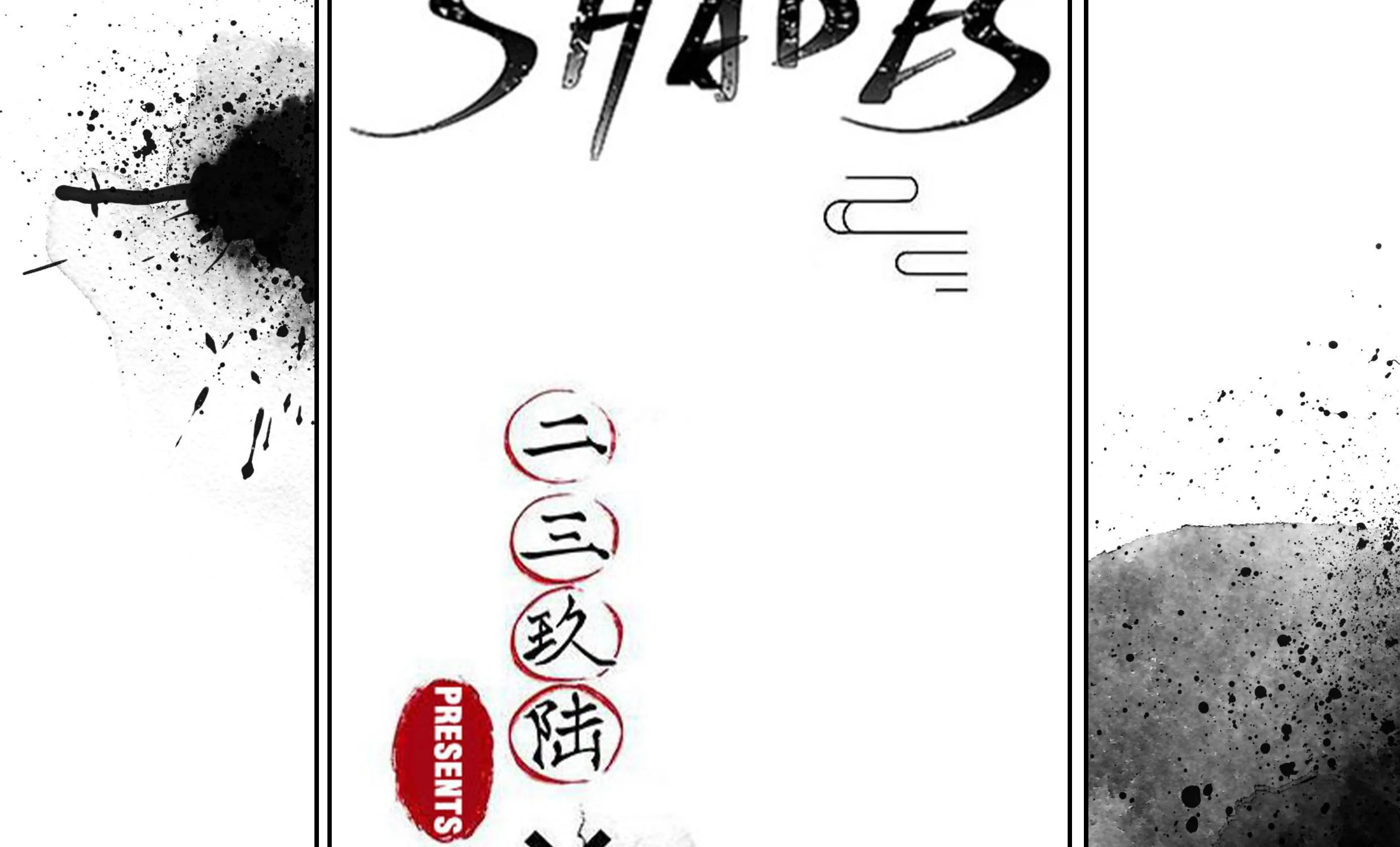 Shades Chapter 71 page 6 - MangaNato