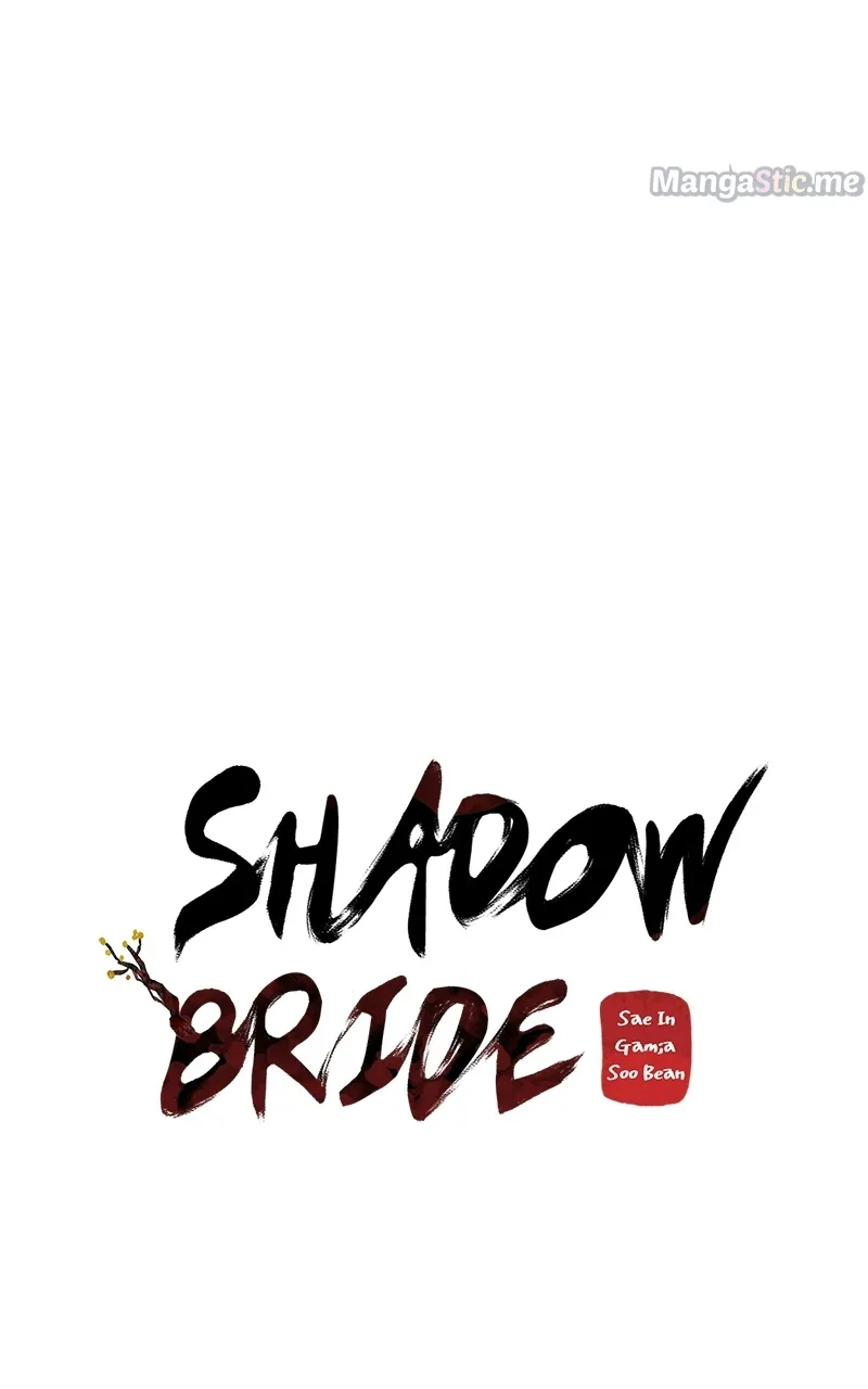 Shadow Bride Chapter 86 page 47 - MangaKakalot