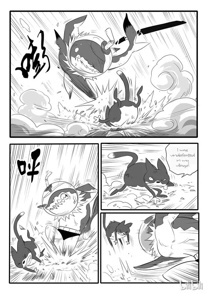 Shadow Cat Chapter 6 page 2 - MangaNato