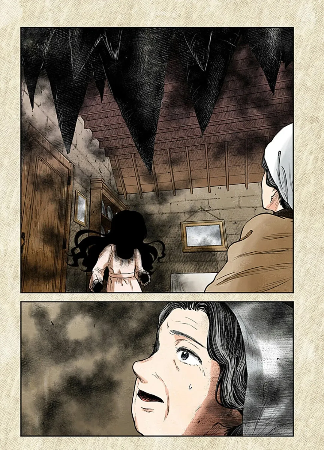 Shadow House Chapter 108 page 20 - MangaNato