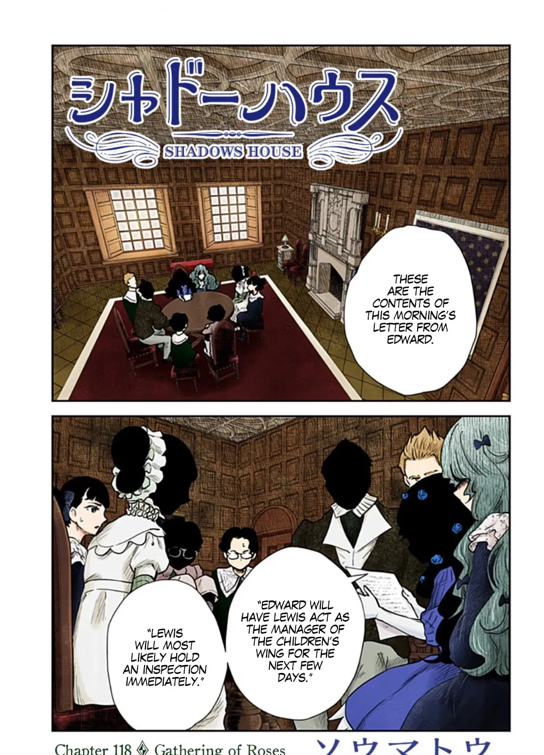 Shadow House Chapter 118 page 2 - MangaKakalot